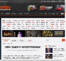 《解限机》官宣首发XGP 会员可获得专属装扮和涂装！ _ 游民星空 GamerSky.com