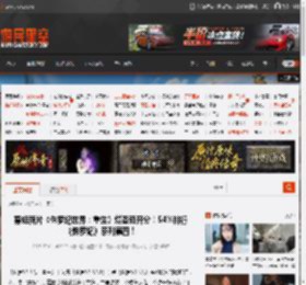 寡姐新片《侏罗纪世界：重生》烂番茄开分！54%排行《侏罗纪》系列第四！ _ 游民星空 GamerSky.com