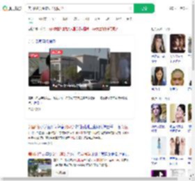 美国4名女生谋划杀男同学_360搜索