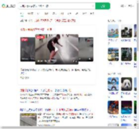 成都人暴雨后在大马路上冲浪_360搜索