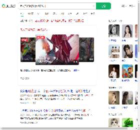 老人带娃饭店扫桌抱走纸巾_360搜索
