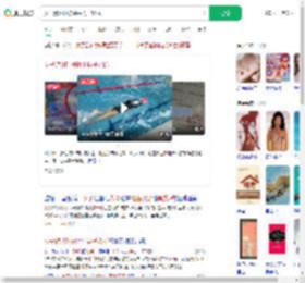 女子游泳时被陌生男子骚扰_360搜索