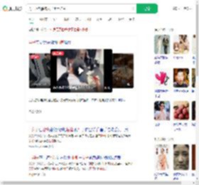 男子地铁抽搐女子用手护舌_360搜索