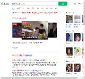 姚明女儿身高已1米9_360搜索