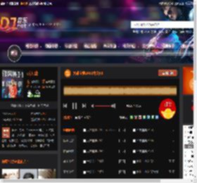 大雄宝典2461中文68 DJ音乐网
