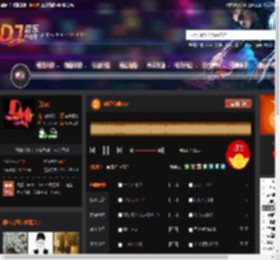 曾经心痛3.0 DJ音乐网