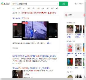 醉汉谎报火警还挑衅民警_360搜索