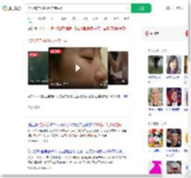 1270名产妇花0元住院生娃_360搜索