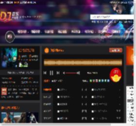 劲爆越鼓Vina DJ音乐网