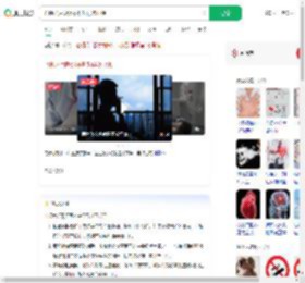 心梗术后吸烟不听劝再次心梗_360搜索