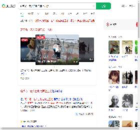 葫芦岛一老人自制电梯上五楼_360搜索