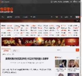樊振东再谈东京奥运失利 分享关于时间的人生哲学 _ 游民星空 GamerSky.com