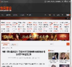 电影《罗小黑战记2》亮相2025暑期档电影片单发布会 确认将于今年暑期上映 _ 游民星空 GamerSky.com