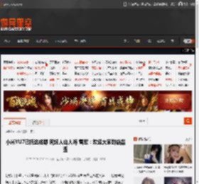 小米YU7已抵达成都 现场人山人海 雷军：欢迎大家到店品鉴 _ 游民星空 GamerSky.com