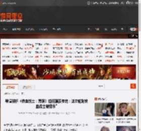 导演解析《铁血战士：荒原》如何颠覆传统：这次轮到铁血战士被猎杀\ _ 游民星空 GamerSky.com