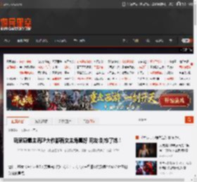 玩家感慨主流IP大作都有女主角真好 网友:别忘了她！ _ 游民星空 GamerSky.com