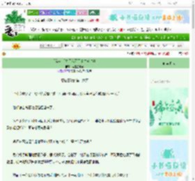 《[综英美]关于我死而复生这件事》等星星开花　^第16章^ 最新更新:2025-06-10 03:10:33 晋江文学城