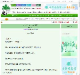 《人在逃生，但是BOSS[无限]》困发财　^第152章^ 最新更新:2025-06-10 03:06:06 晋江文学城
