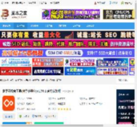 开发者工具下载 快手开发者工具(快手小程序)v1.70.1 官方安装版 下载-脚本之家