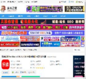 乐读优课MAC版下载 乐读优课 for Mac v3.50.5.1420 苹果电脑版 M系列芯片版 下载-脚本之家