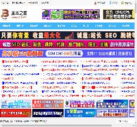 SANC盛色DM55显示器值不值得购买? 优缺点汇总与选购推荐_显示器_硬件教程_脚本之家