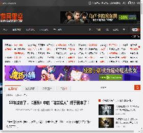 10年过去了，《消光》中的“哈兰超人”终于回来了！ _ 游民星空 GamerSky.com