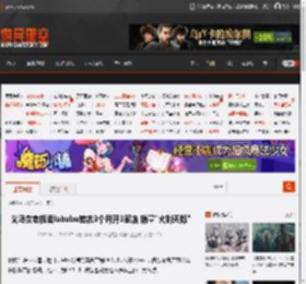 义乌女老板卖labubu娃衣3个月开3家店 销量\火到天际\ _ 游民星空 GamerSky.com