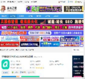移动办公软件下载 中移移动办公PC版 v2.2.9100 官方安装版 下载-脚本之家