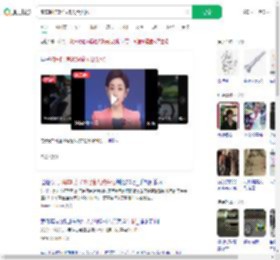 骑车时速35码撞人致失忆_360搜索