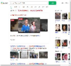 男子毒杀年幼子女后自杀未遂_360搜索