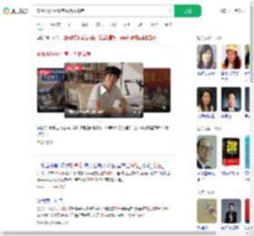 安徽35岁网红考生四战高考_360搜索