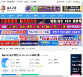 人声分离软件下载 简鹿人声分离(伴奏提取)for Mac V1.0.8 苹果电脑版 下载-脚本之家