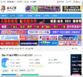 人声分离软件下载 简鹿人声分离(伴奏提取)v1.0.8 官方安装版 下载-脚本之家
