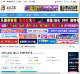 批量共享文件夹软件下载 批量共享文件夹工具 v1.2 中文绿色单文件版 下载-脚本之家