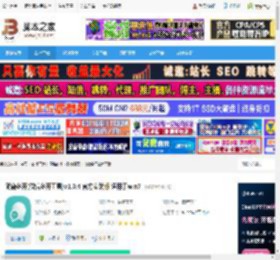 微信多开软件下载 简鹿多开(微信多开工具)v1.0.4 官方安装版 适用于win7 下载-脚本之家