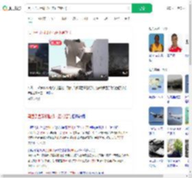 黑匣子显示印坠机未正常起飞_360搜索
