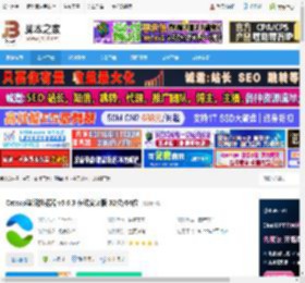 浏览器下载 Catsxp猫眼浏览器 v5.6.3 在线安装版 32位/64位 下载-脚本之家