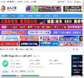 微信输入法下载 微信键盘(微信输入法) v1.4.0 官方安装版 下载-脚本之家