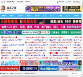 完美保留格式! 一招搞定Excel表格复制到Word变形了问题_excel_办公软件_软件教程_脚本之家