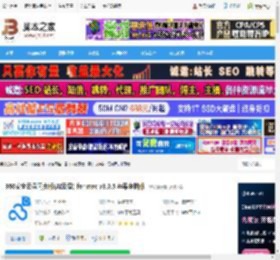 360安全云盘同步版下载 360安全云盘同步版(AI云盘) for mac v3.0.5 苹果电脑版 下载-脚本之家