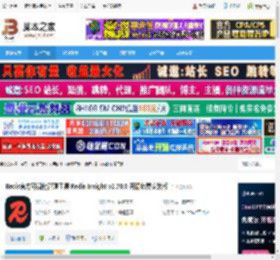 Redis工具下载 Redis官方可视化管理工具 Redis Insight v2.70.0 开源免费安装版 下载-脚本之家