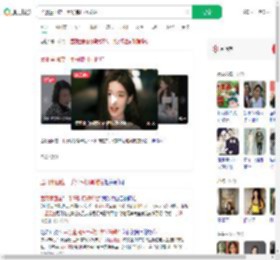 孟羽童回应一手好牌打得稀烂_360搜索