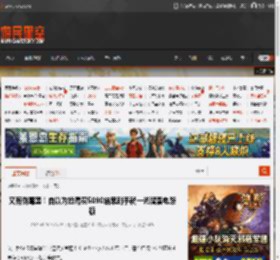 又有倒霉蛋！自以为捡漏买5090结果到手就一光溜溜电路板 _ 游民星空 GamerSky.com