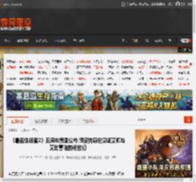 《最后生还者2》五周年贺图公布 顽皮狗感谢见证艾莉与艾比冒险的粉丝们 _ 游民星空 GamerSky.com