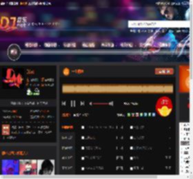一生何求 DJ音乐网
