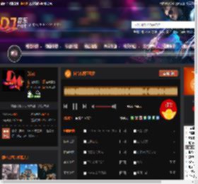 抖音东南亚风暴 DJ音乐网