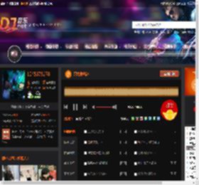 只为你着迷 DJ音乐网