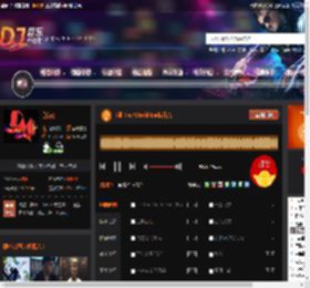 Till The World Ends抖音 DJ音乐网