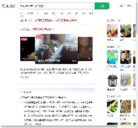 用高压锅煮粽子厨房被炸了_360搜索
