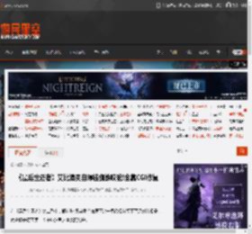 《最后生还者》艾比演员自曝被蜘蛛咬脸!全靠CGI修复 _ 游民星空 GamerSky.com